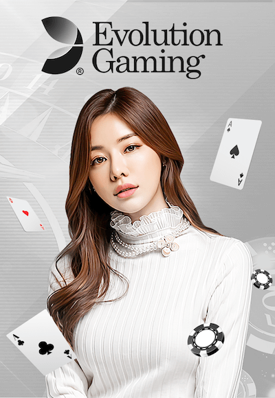 หน้าเกม evolutiongamin slot996